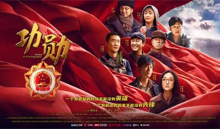 长城影视 经典巨制重现