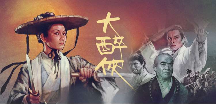 鲨鱼影视 4K超清无广告