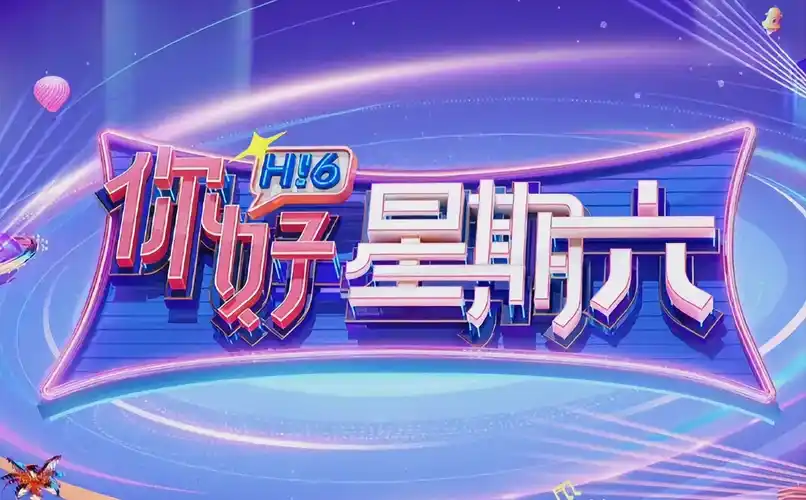 短剧无广告 畅快观影